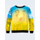 Mens 3D-print sweatshirt - Klitschko, boxing. Made in Ukraine.