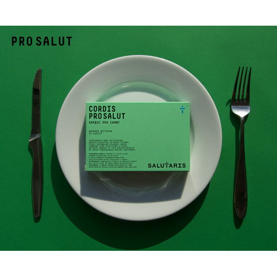 CORDIS PROSALUT, capsules №30