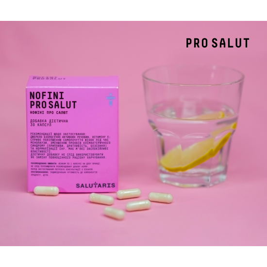 NOFINI PROSALUT, capsules №30