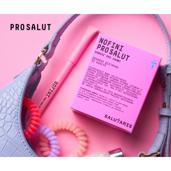 NOFINI PROSALUT, capsules №30