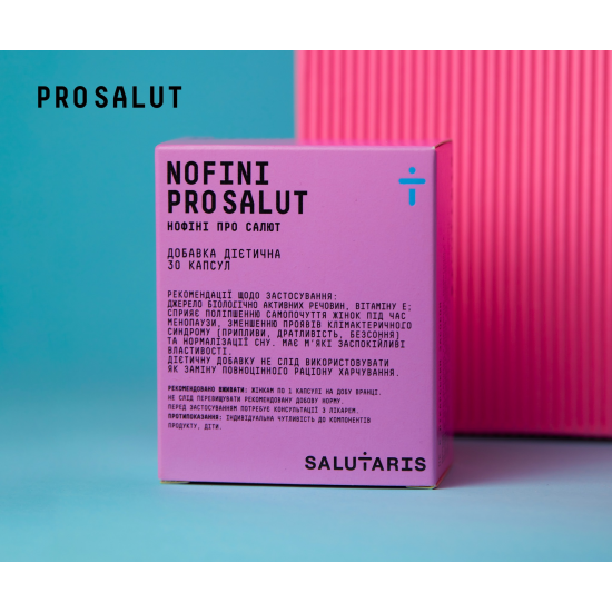 NOFINI PROSALUT, capsules №30