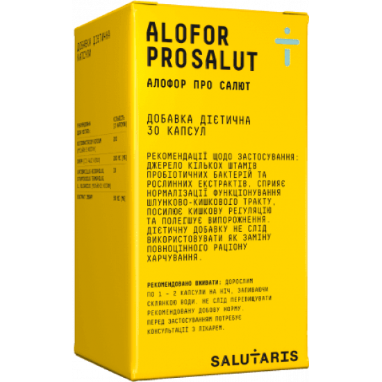 ALOFOR PROSALUT, capsules №30