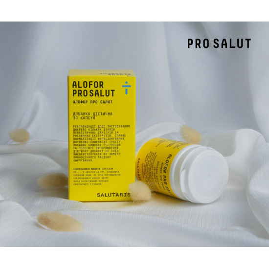 ALOFOR PROSALUT, capsules №30