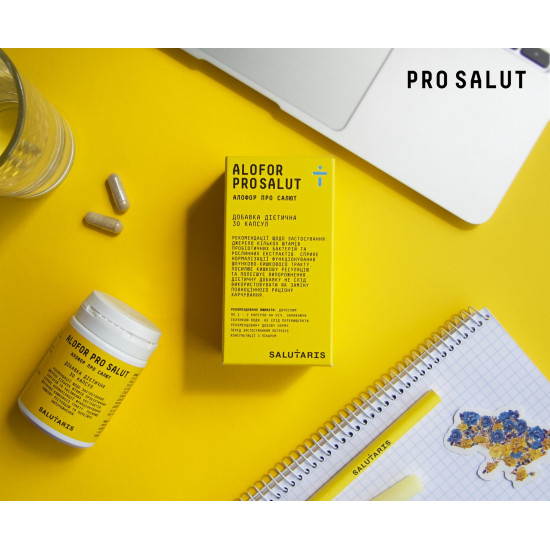 ALOFOR PROSALUT, capsules №30