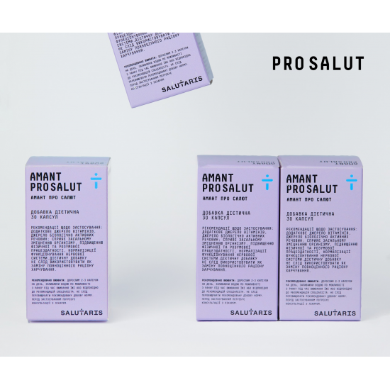 AMANT PROSALUT, capsules №30