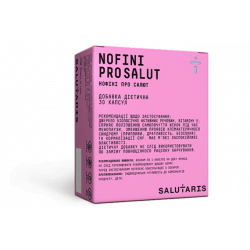 NOFINI PROSALUT, capsules №30