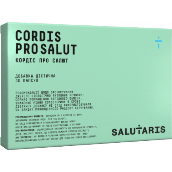 CORDIS PROSALUT, capsules №30