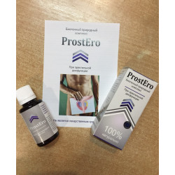 ProstEro - Drops from prostatitis