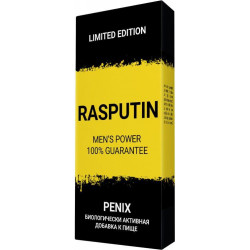 RASPUTIN - capsules for potency