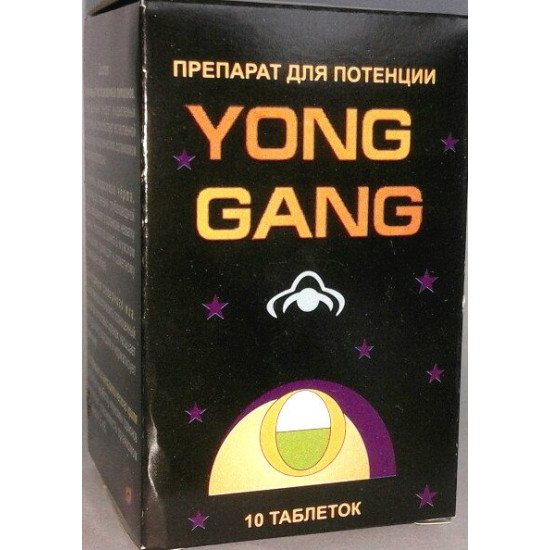 Yong Gang - a potentiometer for potency