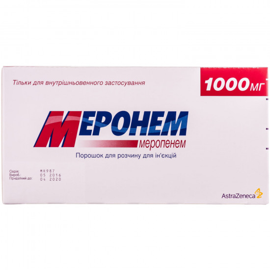 Meronem time. for solution for infection. 1000 mg fl. No. 10