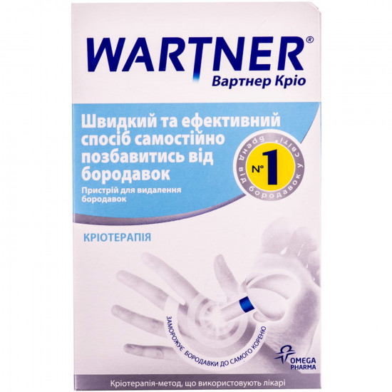 The device for removal of warts Vartner Krio of 50 ml