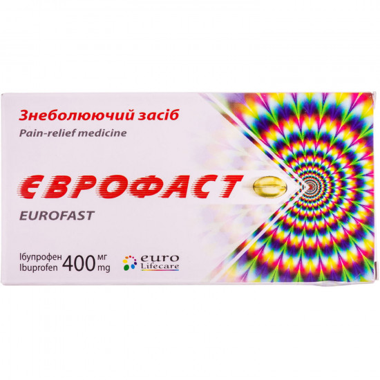 Еврофаст капс. жел. мягкие 400мг №10