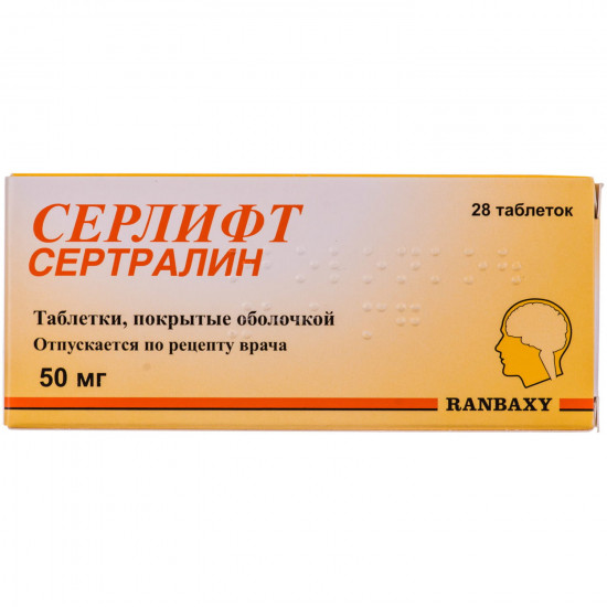 Serlift tab. of p/o of 50 mg No. 28