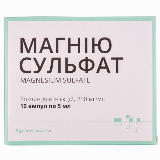 Magnesium sulfate solution for infection. 250mg/ml amp. 5 ml No. 10