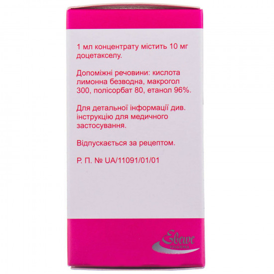 Dotsetaksel Ebeve konts. for solution for inf. 10mg/ml fl. 8 ml (80 mg) No. 1