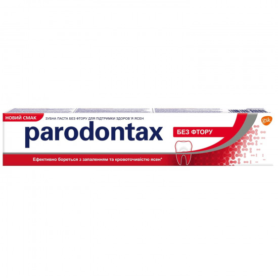 The PARODONTAX toothpaste (Parodontaks) without fluorine of 75 ml