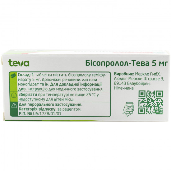 Bisoprolol-Teva of the tab. of 5 mg No. 30