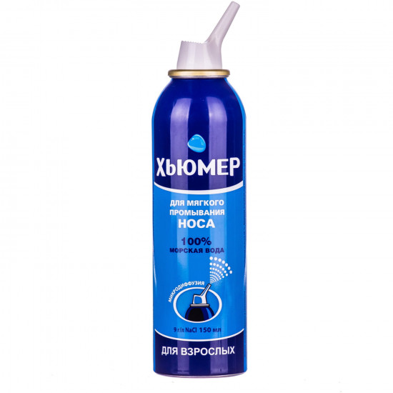 Means for nasal cavity care Hyumer for adults spray a nasal cylinder of 150 ml