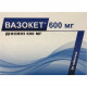 Vazoket of the tab. of 600 mg No. 30