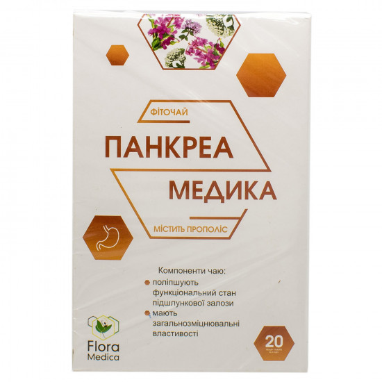 Phytotea Keys of health Pankreamedika in the filter software packages of 1.8 g 20 pieces