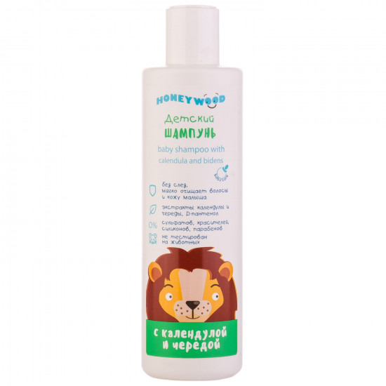 Shampoo children's HONEYWOOD with a calendula and series of 250 ml