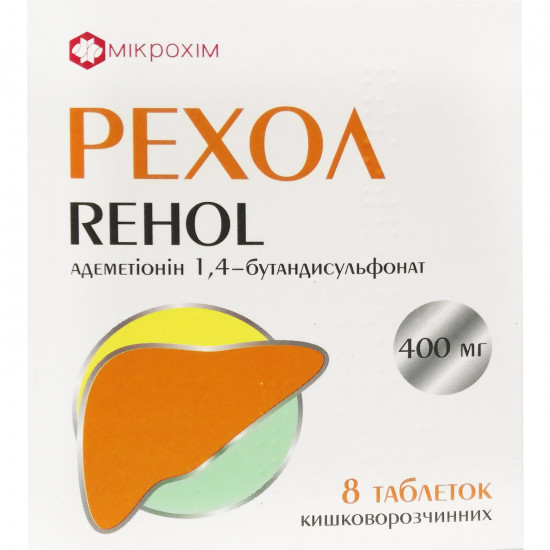 Rekhol of the tab. kishechnorast. 400 mg No. 8