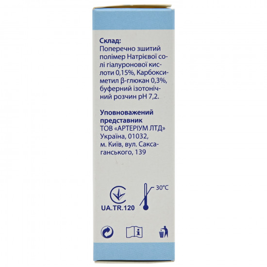 UmaStar of a drop eye for protection, hydration and moistening of a surface of an eye a container of 10 ml