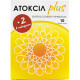 Atoksil Plus powder for internal use with taste of strawberry in packages sachets on 2 g 10 + 2 pieces