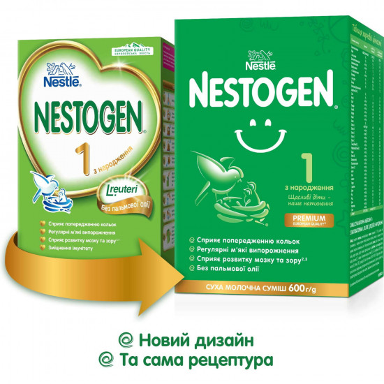 Mix milk children's NESTLE of Nestogen 1 with lactobacilli of L. Reuteri since the birth of 600 g