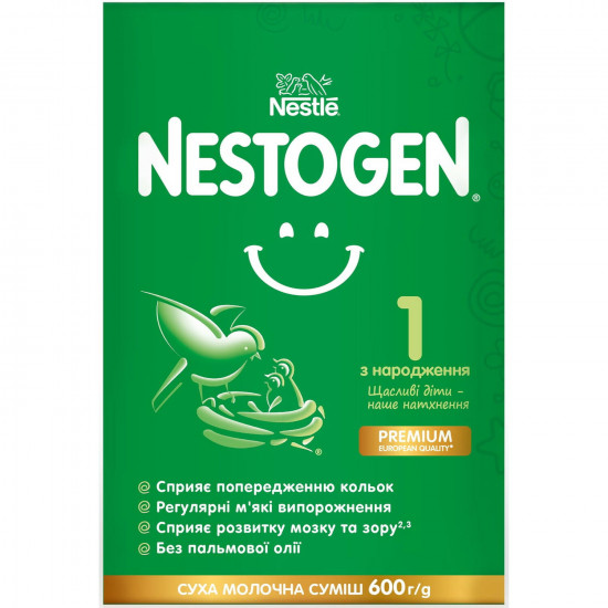 Mix milk children's NESTLE of Nestogen 1 with lactobacilli of L. Reuteri since the birth of 600 g