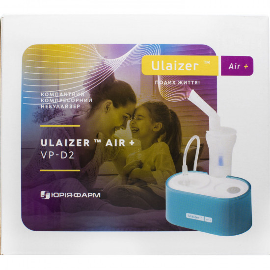 Inhaler nebulizer compressor Ulaizer Air + VP-D2 (Yulayzer Eyre +) VP-D2