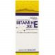 Vitamin E 300 klasich. solution masl. shouted. 30% fl. 20 ml of Solution Pharm