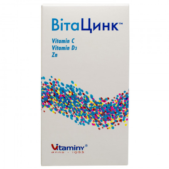 Вітацинк капсули додаткове джерело цинку та вітамінів С і Д3 контейнер 40 шт