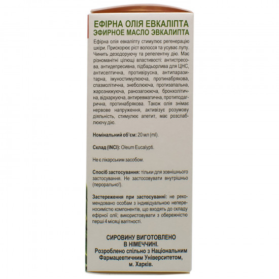 Essential oil 911 Eucalyptuses of 20 ml