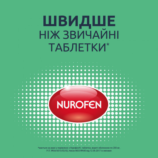 Nurofen Express Ultracap kaps. 200 mg No. 16