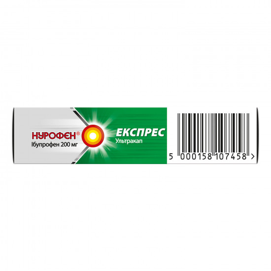 Nurofen Express Ultracap kaps. 200 mg No. 16