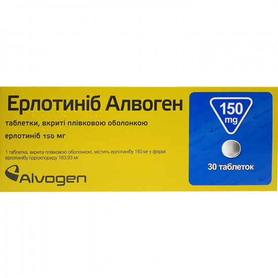 Erlotinib Alvogen of the tab. of p/o of 150 mg No. 30 ***