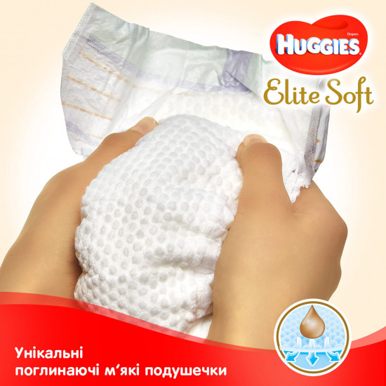 Підгузки для дітей HUGGIES (Хаггіс) Elite Soft Jum (Еліт софт) 2 від 4 до 6 кг 58 шт