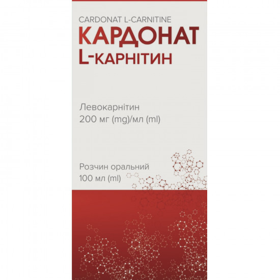 Kardonat a L-carnitine solution shouted. 200mg/ml Comte. 100 ml No. 1