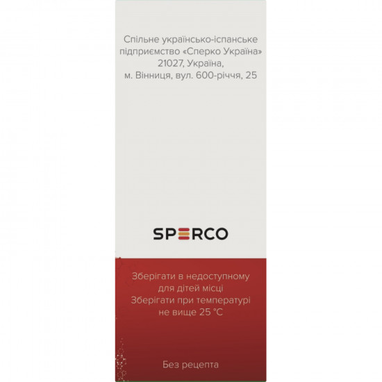 Kardonat a L-carnitine solution shouted. 200mg/ml Comte. 100 ml No. 1