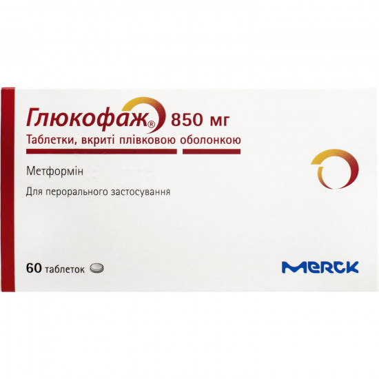 Glyukofazh tab. of p/o of 850 mg No. 60