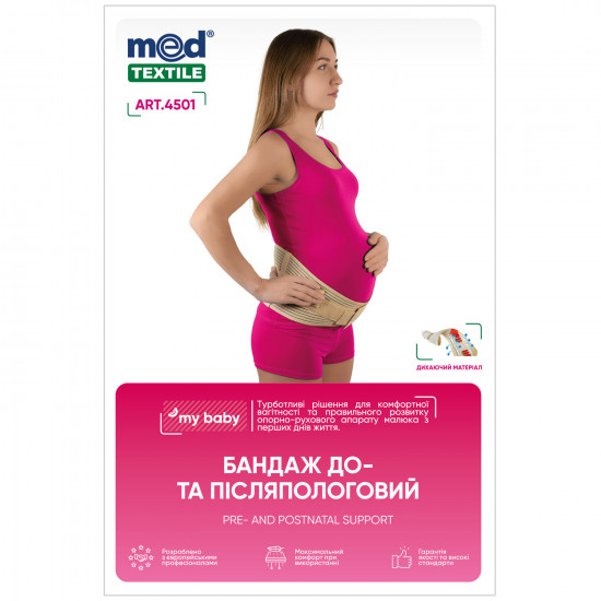 Bandage to and postnatal Medtekstil 4501 XXL size luxury