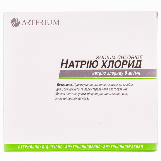 Sodium chloride (physical. solution) solution for infection. 0.9% of amp. 10 ml No. 10