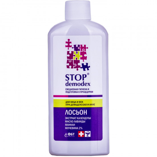 Face lotion and century Stop Demodex against a demodicosis of 150 ml