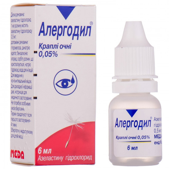 Allergodil cap. eye. 0.05% fl. 6 ml