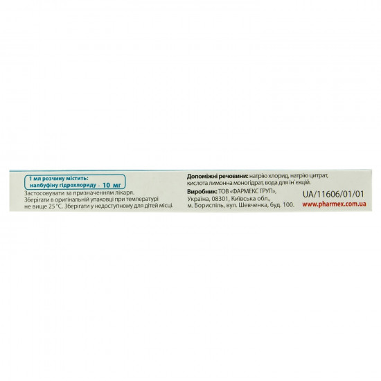 Nalbufin-Pharmex solution for infection. 10mg/ml 1 ml No. 10