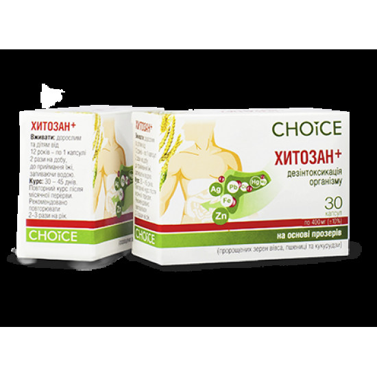 Chitosan +, body detoxification, Choice, 30 capsules 252, 18547 .. Discounts, promotions, 100% original products. Worldwide delivery, free shipping, peace, health, cosmetics, fitness