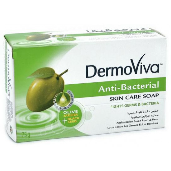 Antibacterial soap, Vatika DermoViva, Dabur, 75 g, Z08097
 