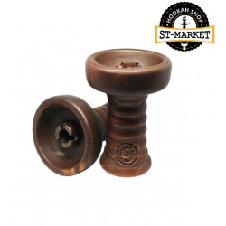 Bowl for a hookah of GrynBowls Harmony Brown (GrinBoul Garmoniya Brown)